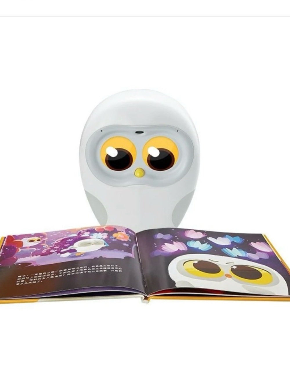 Luka Hero Reading Robot